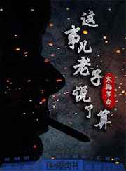 ���¶�,����˵����