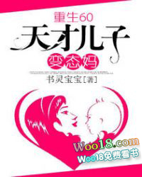 ����60֮��Ŷ��ӱ�̬��