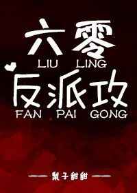 ���㷴�ɹ� ���+����