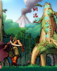 ����֮���³�����ʿ