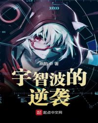 ���ǲ�����Ϯ