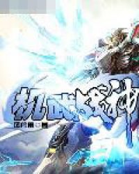 ����ս��