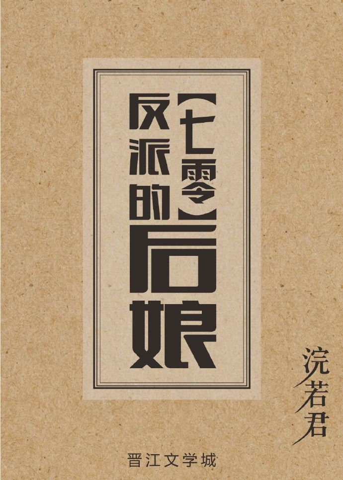 ���ɵĺ���[����]