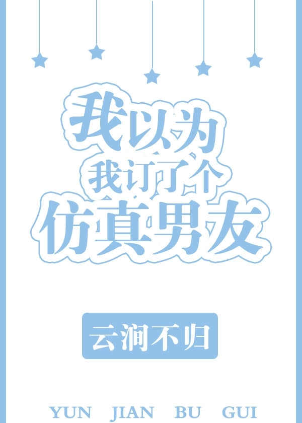 ����Ϊ�Ҷ��˸���������