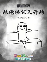 �����Ӻ��Ƽ�ڼ��ʼ