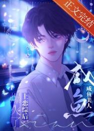 �������˺ʹ�������󱬻���