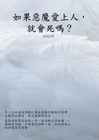 �����ħ�����ˣ��ͻ�����