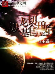 һ�д���꿪ʼ