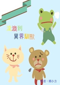 ���˵����ѱ��