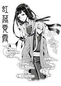 ������ϼ